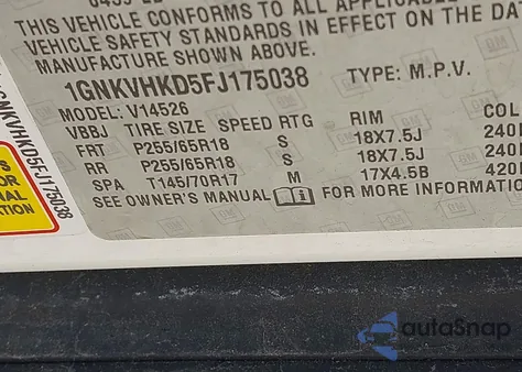 2015 Chevrolet Traverse 2Lt from USA, damaged, VIN 1GNKVHKD5FJ175038